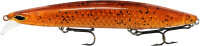 Wobbler Nightveit Junior 12,5cm