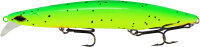 Wobbler Nightveit Junior 12,5cm