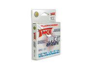 TAKE AKASHI ULTRACLEAR Fluorcarbon 50m 0,14mm 3,00kg
