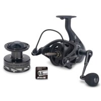 UNICAT Dreamfish Giant 2