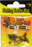 FTM Omura Haken Big Rotor Hook Gr.4 gallery